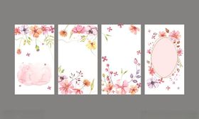 简约淡雅花卉请柬贺卡邀请函背景