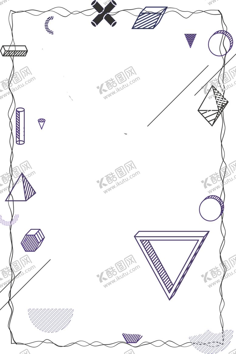 编号：13671009290826468523【酷图网】源文件下载-简约几何