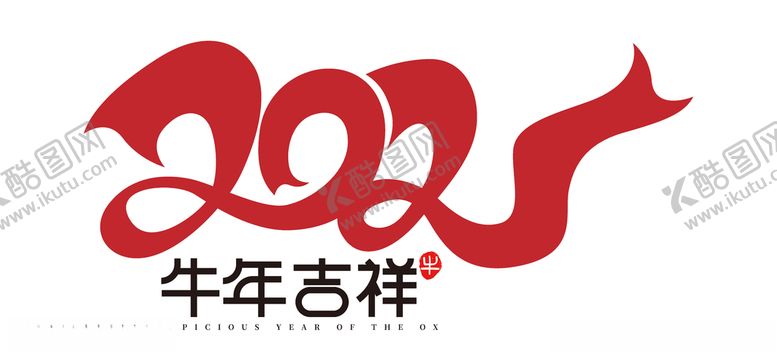 编号：67264004060834524498【酷图网】源文件下载-标题设计