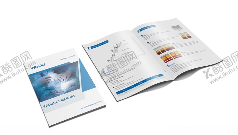 编号：82713609250603308493【酷图网】源文件下载-医疗产品折页