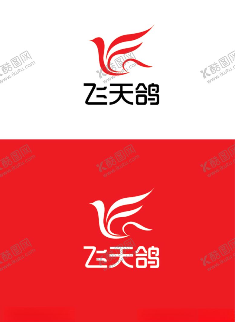 编号：74191209291411377766【酷图网】源文件下载-动物标识设计