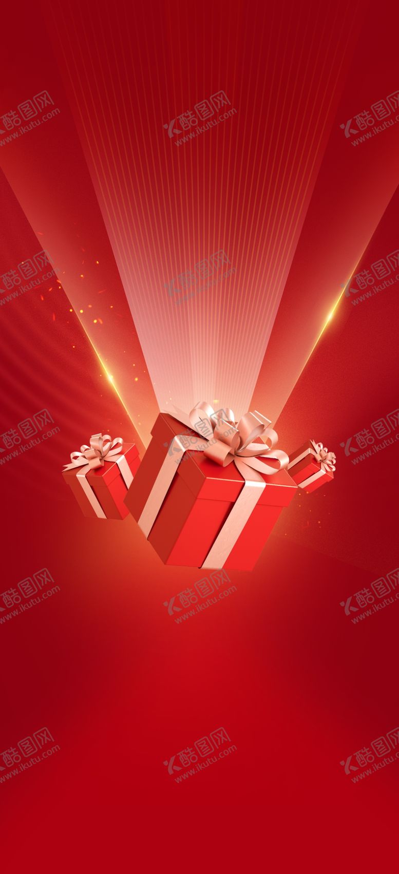 编号：98547604300154302829【酷图网】源文件下载-地产双11