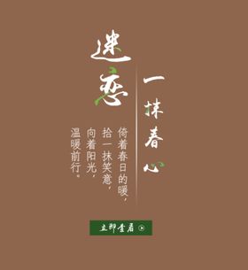 字体排版