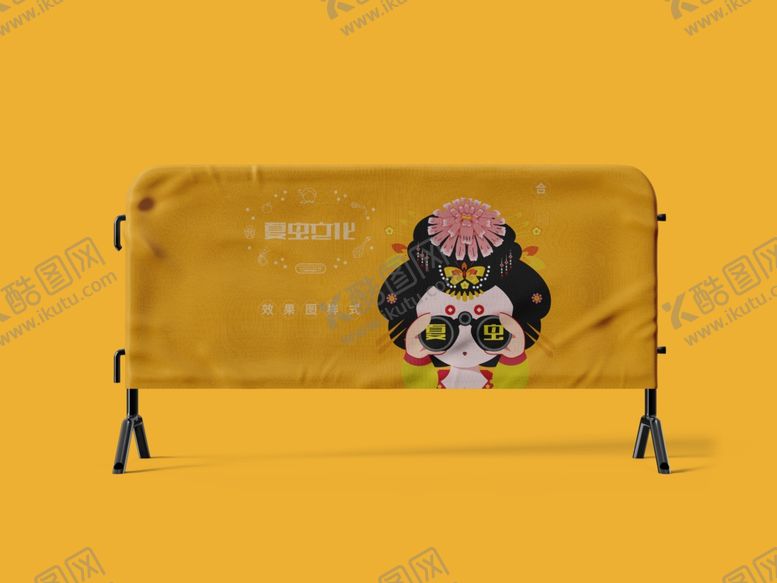 编号：43588506152351277610【酷图网】源文件下载-广告牌样机