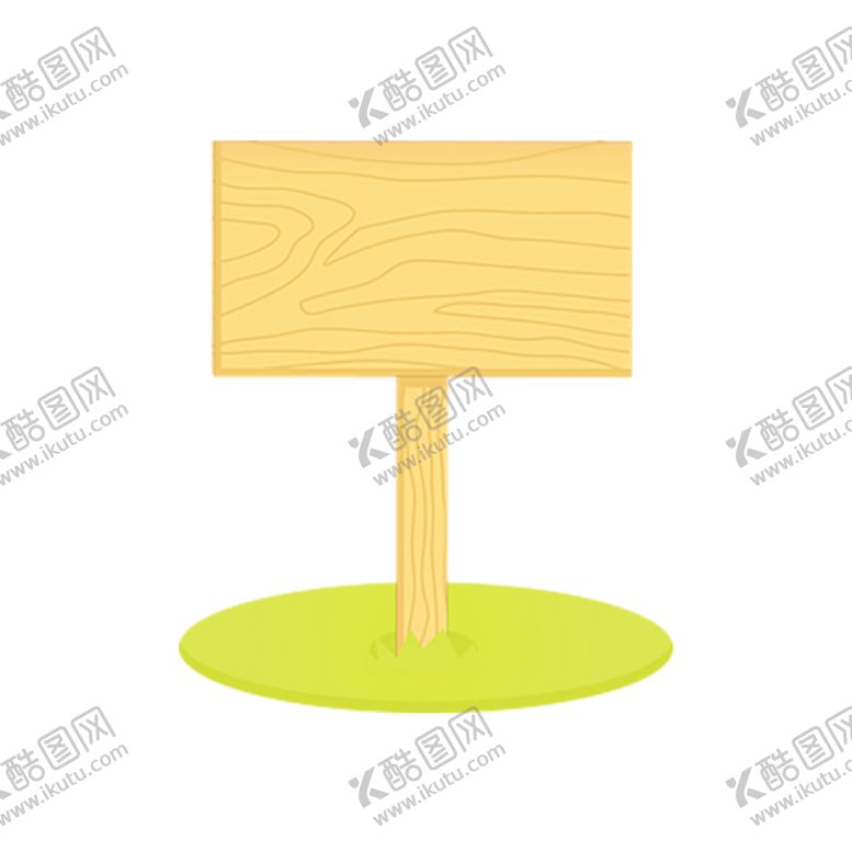 编号：94436710102241265076【酷图网】源文件下载-木纹