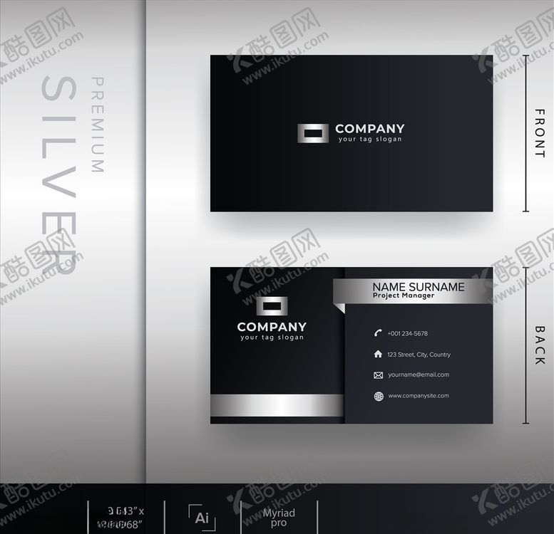 编号：87031510290445186531【酷图网】源文件下载-商务名片