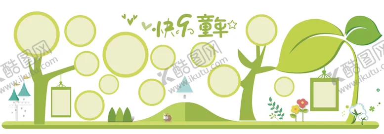 编号：34028110011044222753【酷图网】源文件下载-可爱幼儿园卡通立体照片树照片墙