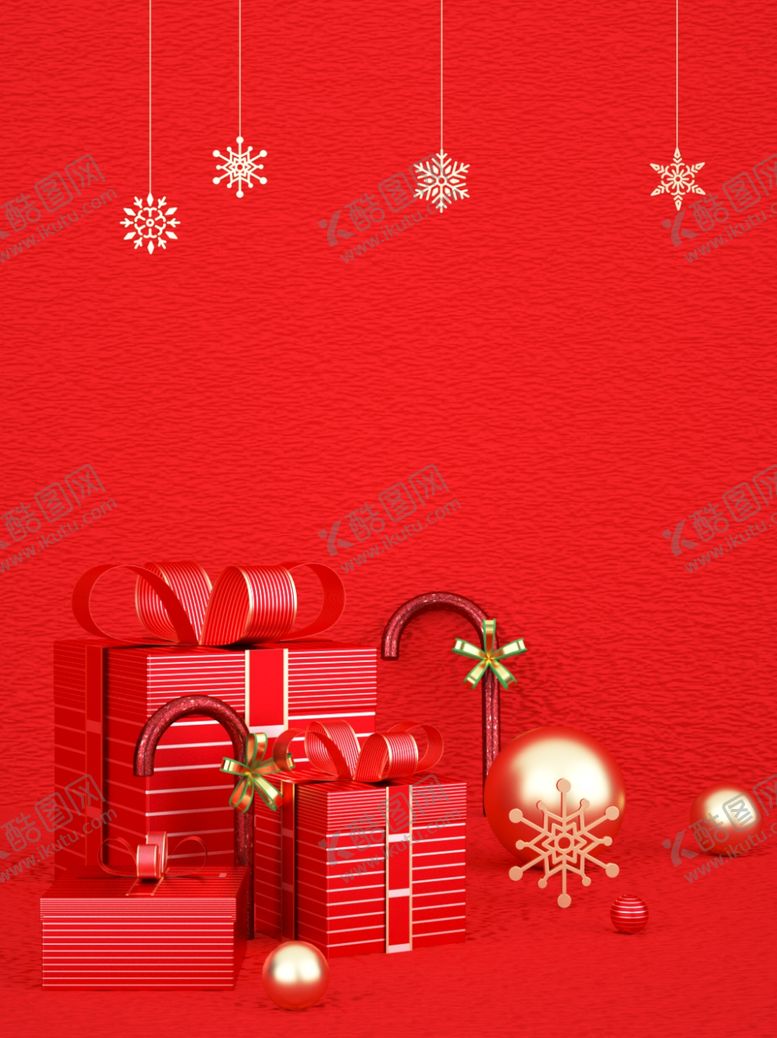 编号：94753309240659228884【酷图网】源文件下载-创意空白海报背景设计