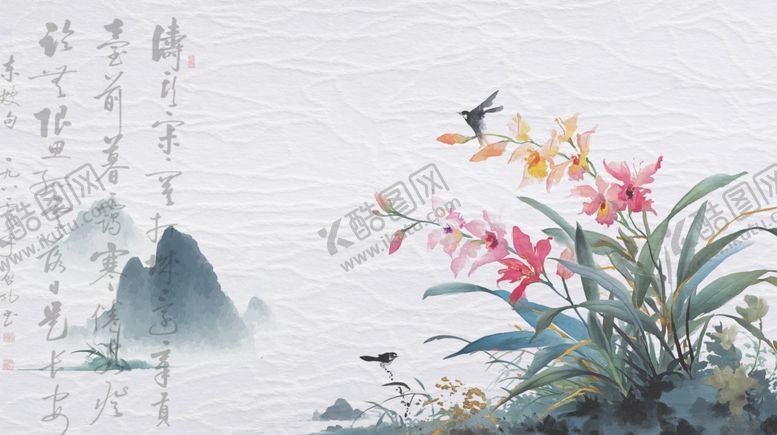 编号：20777709221347306517【酷图网】源文件下载-中式花鸟山水意境图