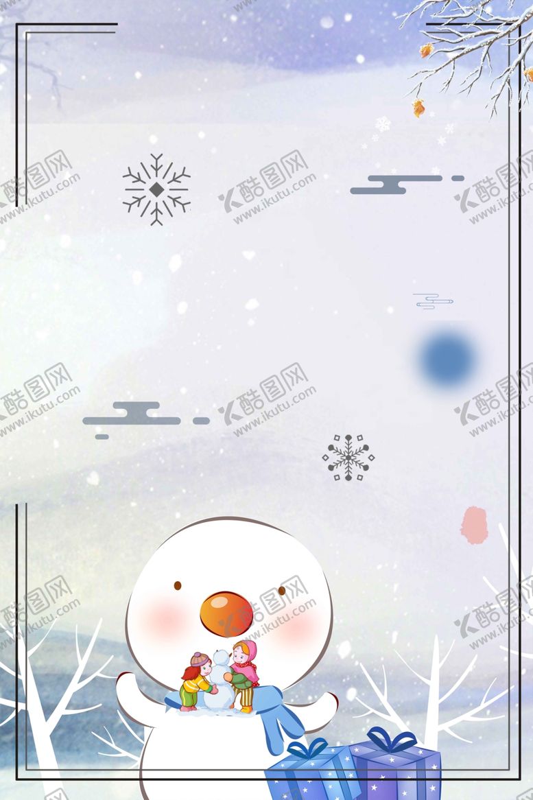 编号：95495911010716396308【酷图网】源文件下载-礼物盒