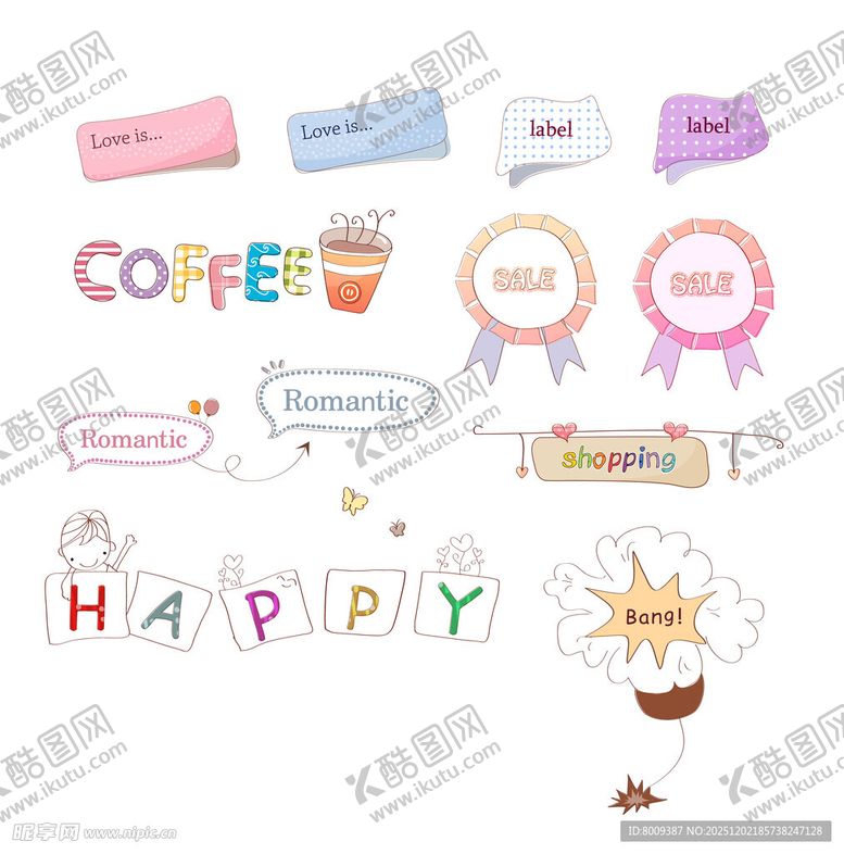 编号：85318012191801304132【酷图网】源文件下载-多彩手绘风装饰元素集合