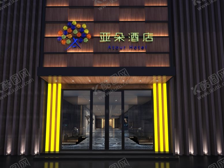编号：23901407140302595591【酷图网】源文件下载-招牌样机