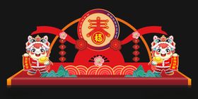 新春喜庆舞台装饰摆件