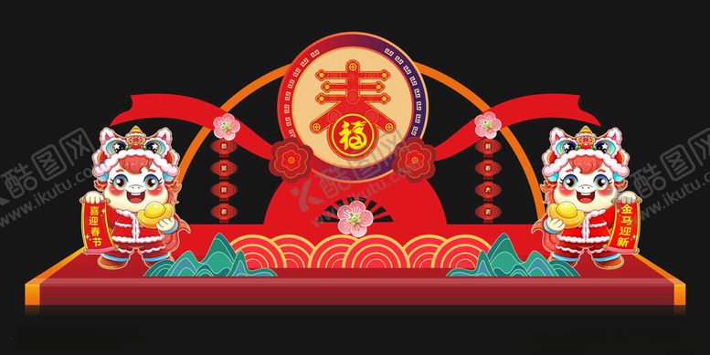 编号：72742803311936285728【酷图网】源文件下载-新春装饰摆件喜庆迎佳节