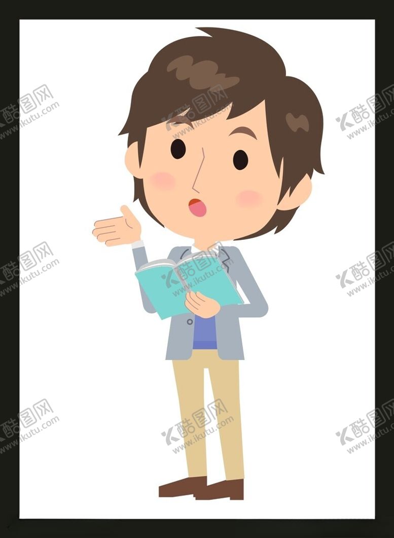 编号：91293901312333341310【酷图网】源文件下载-手绘男人男孩