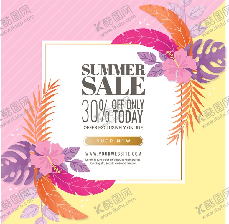 编号：78949306261233541466【酷图网】源文件下载-夏天促销背景
