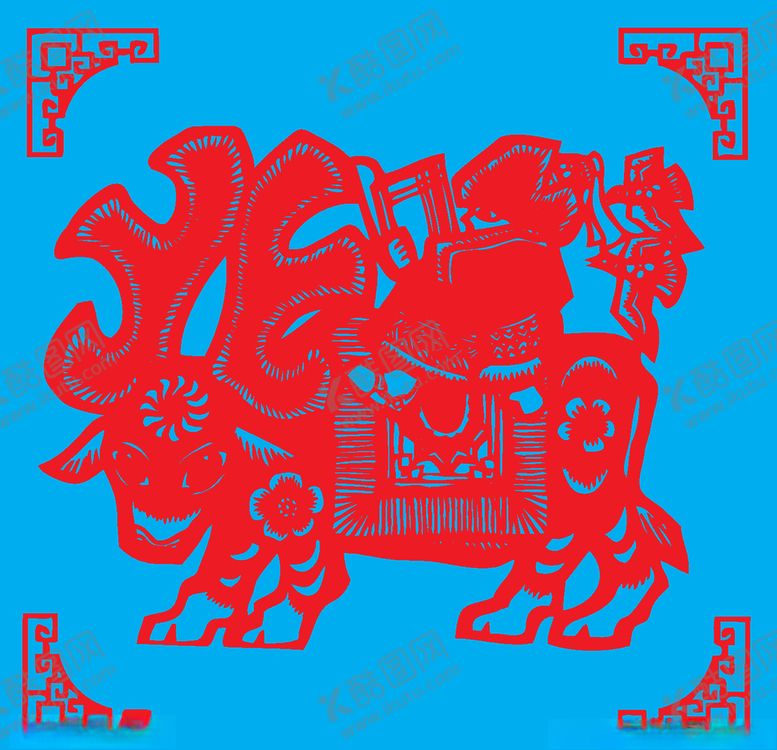 编号：62899803210821561510【酷图网】源文件下载-看书剪纸