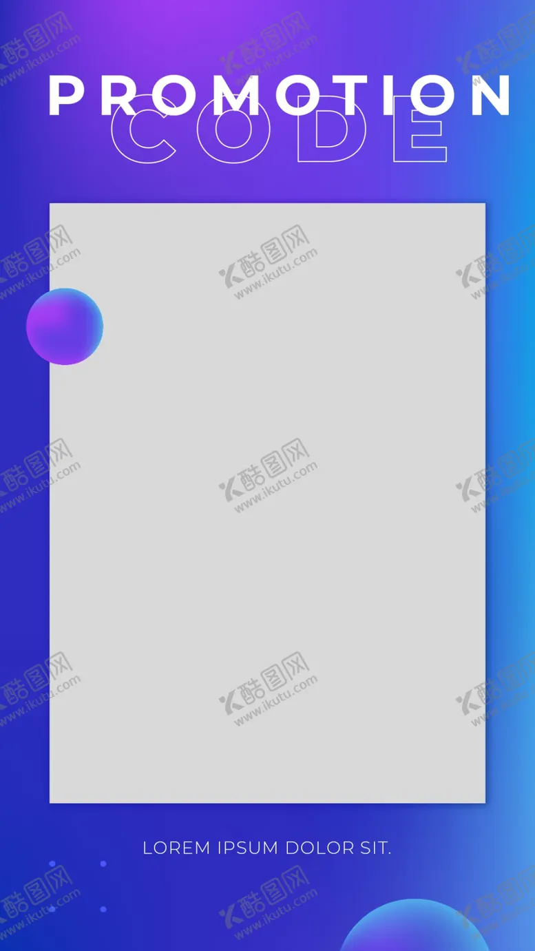 编号：52198606240257302387【酷图网】源文件下载-简约拼接产品展示海报
