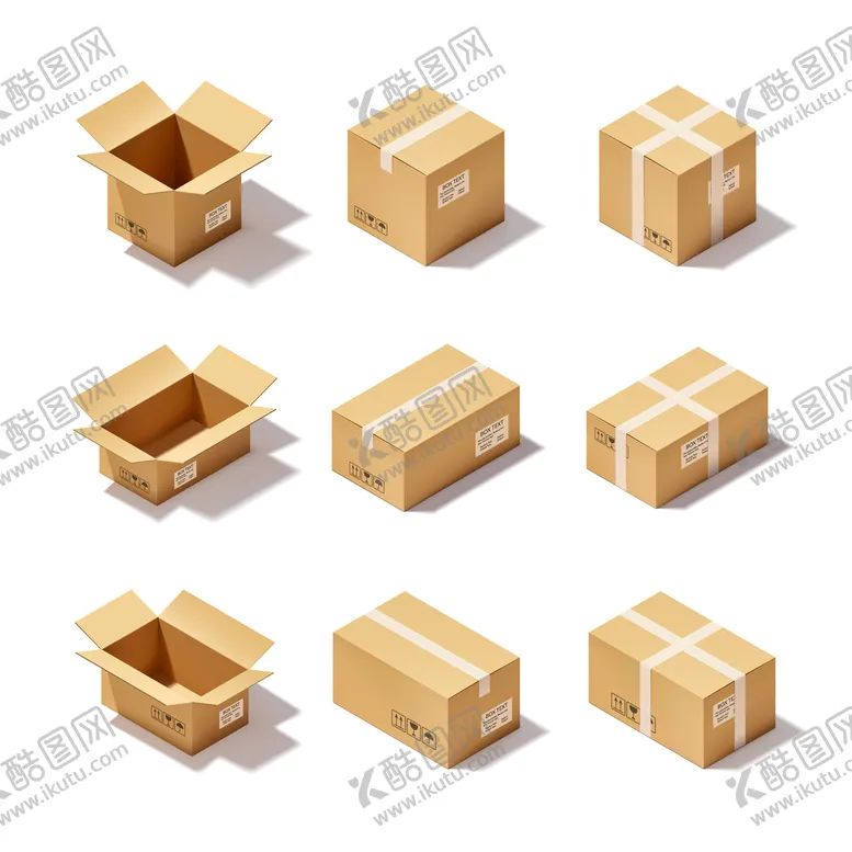 编号：72658009130632522013【酷图网】源文件下载-运输箱样机原色打开