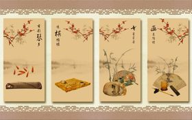 书法梅花背景墙