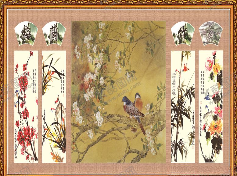 编号：11452109192115231442【酷图网】源文件下载-中堂画