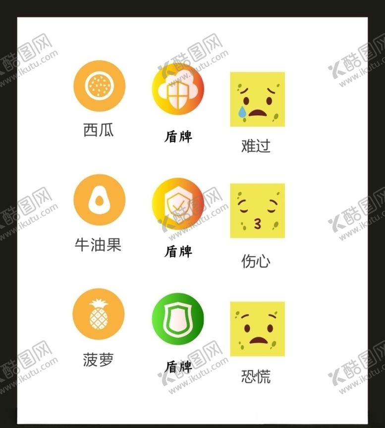 编号：63315710051710596765【酷图网】源文件下载-LOGOVI设计