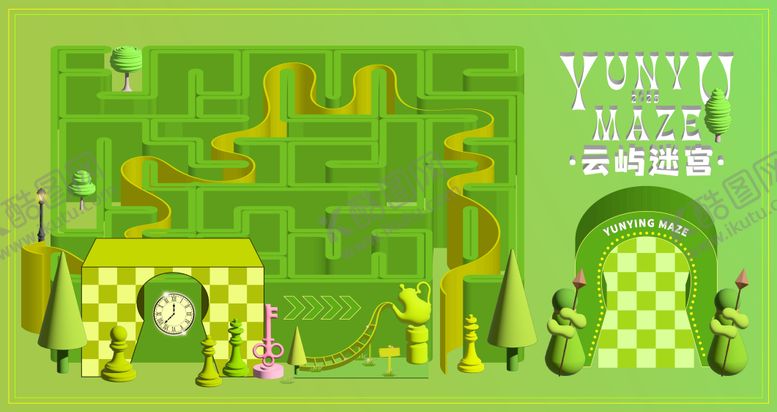 编号：57169901160303354915【酷图网】源文件下载-魔幻迷宫活动背景