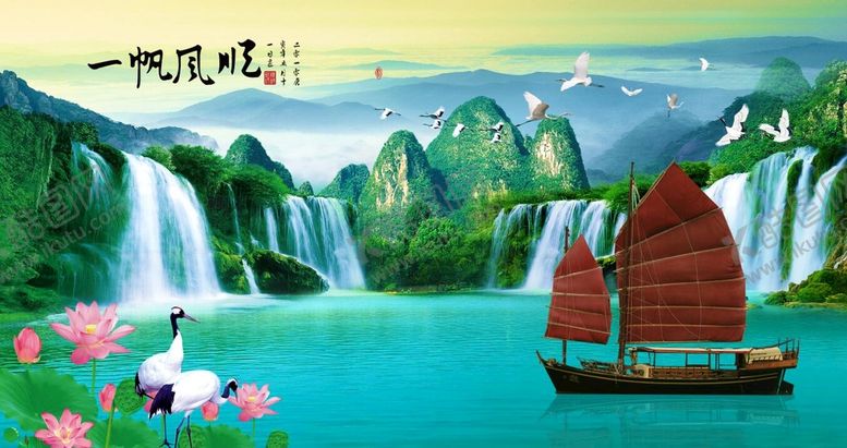 编号：62518709222105521095【酷图网】源文件下载-一帆风顺
