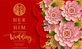中式婚礼图片