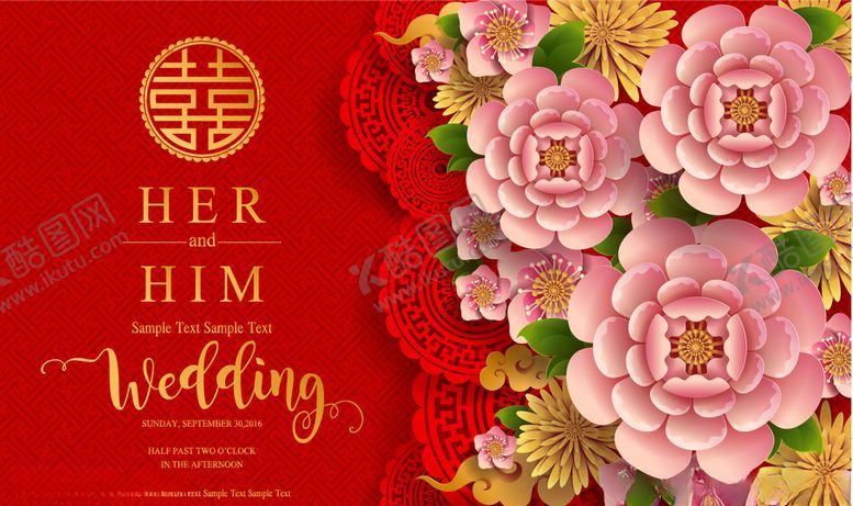 编号：86795806180440168696【酷图网】源文件下载-中式婚礼图片