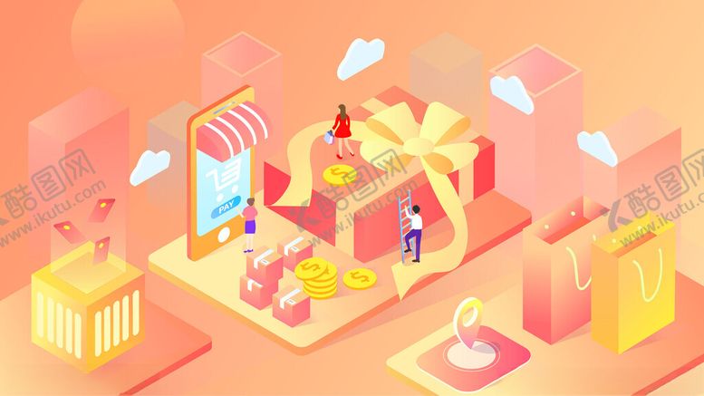 编号：57912911251630059183【酷图网】源文件下载-双十一促销