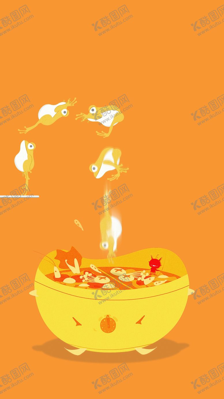 编号：20477409211155344617【酷图网】源文件下载-底图