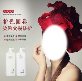 飘柔洗发水洗头膏