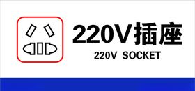 220V家用增压泵电商详情页