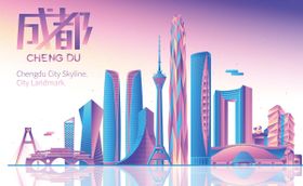 成都城市建筑主画面