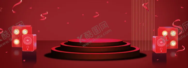 编号：64258206261946234943【酷图网】源文件下载-618海报