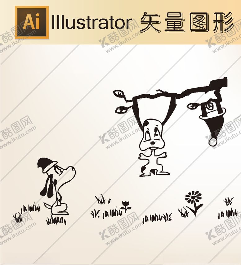 编号：39151507131207361894【酷图网】源文件下载-卡通剪纸动物剪纸简洁手绘