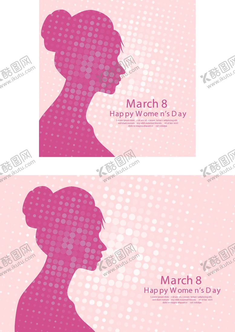 编号：20851507140955251986【酷图网】源文件下载-三八妇女节
