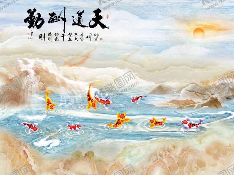 编号：52843605041231458524【酷图网】源文件下载-天道酬勤大理石纹理