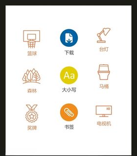 LOGO标识设计符小符
