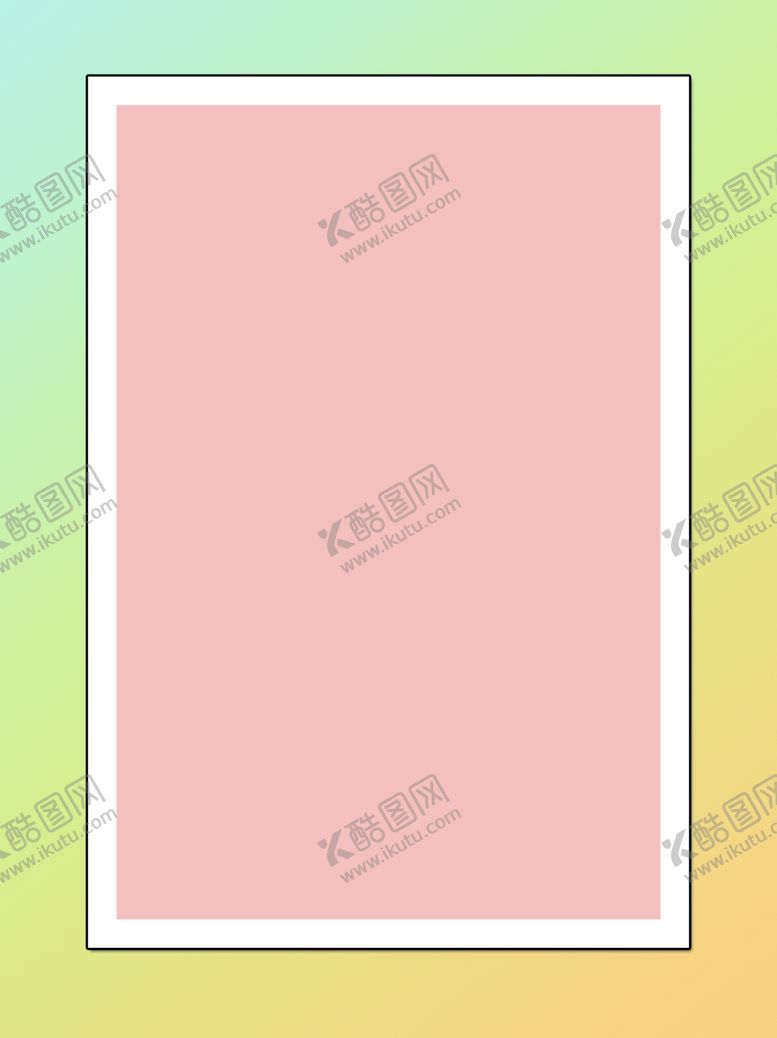 编号：61251910200017315585【酷图网】源文件下载-渐变效果方框背景图