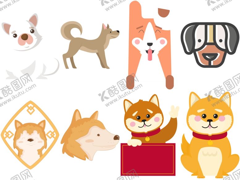 编号：74060309221118215591【酷图网】源文件下载-卡通狗