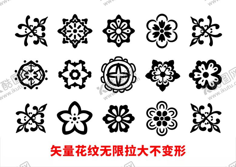 编号：27629106282309146910【酷图网】源文件下载-传统元素