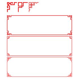 中式边框