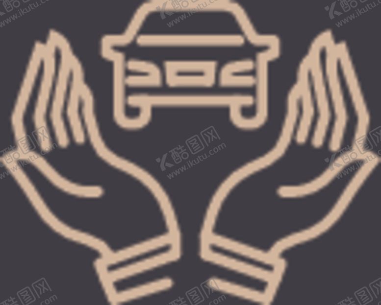 编号：39469107130441061435【酷图网】源文件下载-汽车保险