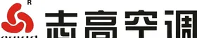 志高空调