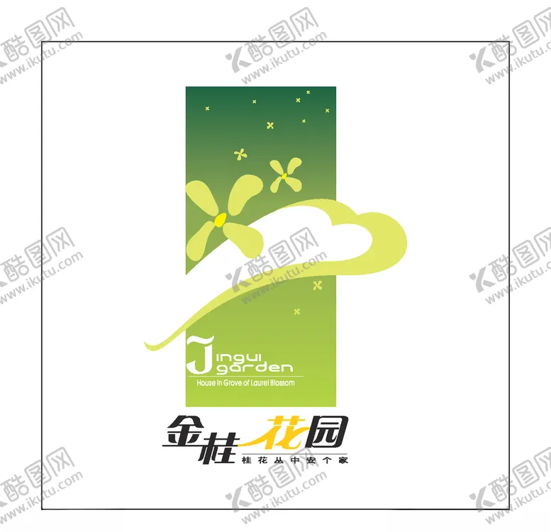 编号：66368307130859343341【酷图网】源文件下载-房地产logo