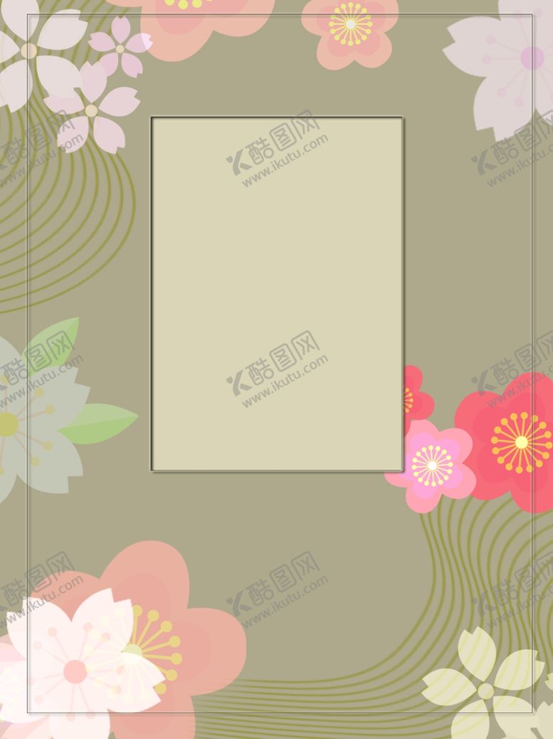 编号：32237509220845404169【酷图网】源文件下载-九月你好