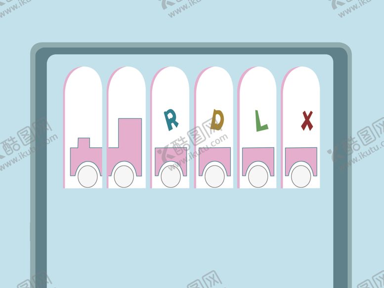 编号：70927910080009202944【酷图网】源文件下载-火车
