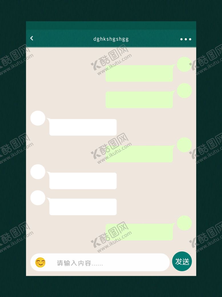 编号：43802506190109298295【酷图网】源文件下载-背景素材